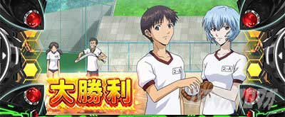 ヱヴァBT　通常時