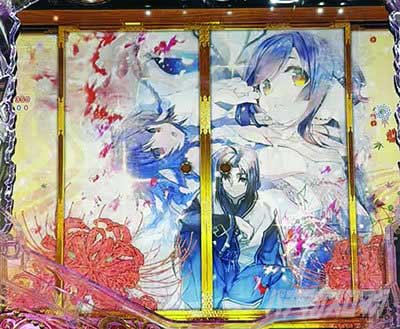 うたわれるものLT 昇格演出