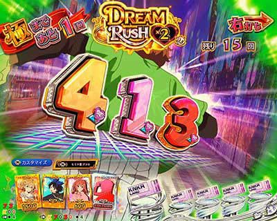 かのかりLT　カスタム