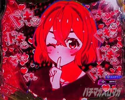 かのかりLT　先読み予告