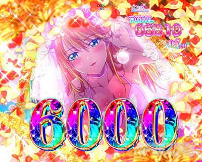 e女神のカフェテラス 超Wedding BONUS中の法則