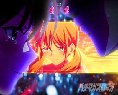 e女神のカフェテラス 裏ボタン 通常時 スペシャルエピソード