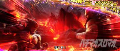 上位AT「デビルRUSH」｜スマスロ鉄拳6｜パチスロ スロット