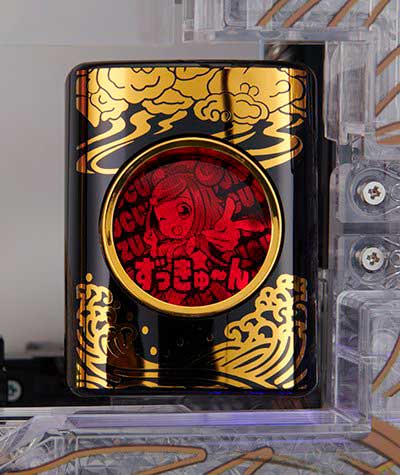 ちゃま259　演出カスタム