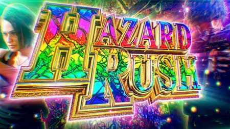 バイオハザードRE:3 上位ATハザードラッシュインフェルノ