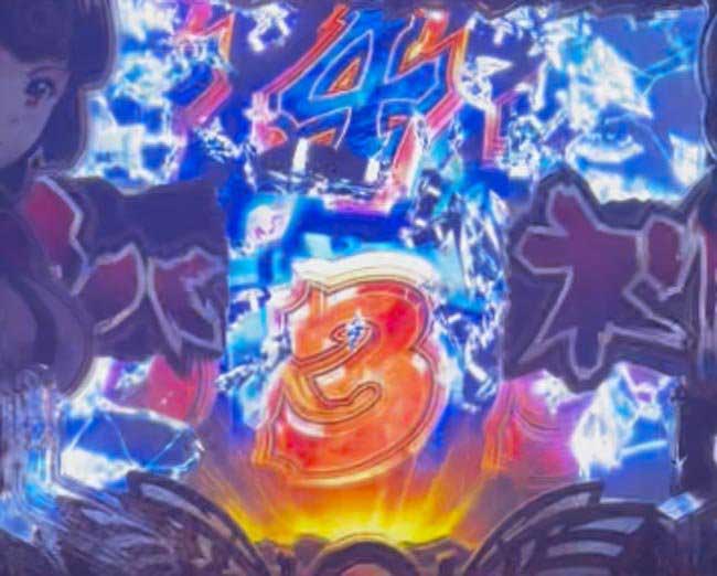 e甲鉄城のカバネリ2_大当り