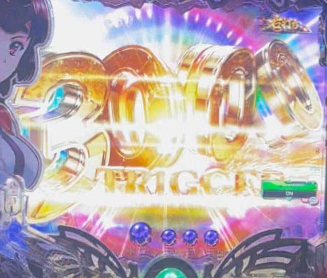 e甲鉄城のカバネリ2_燦然先バレ