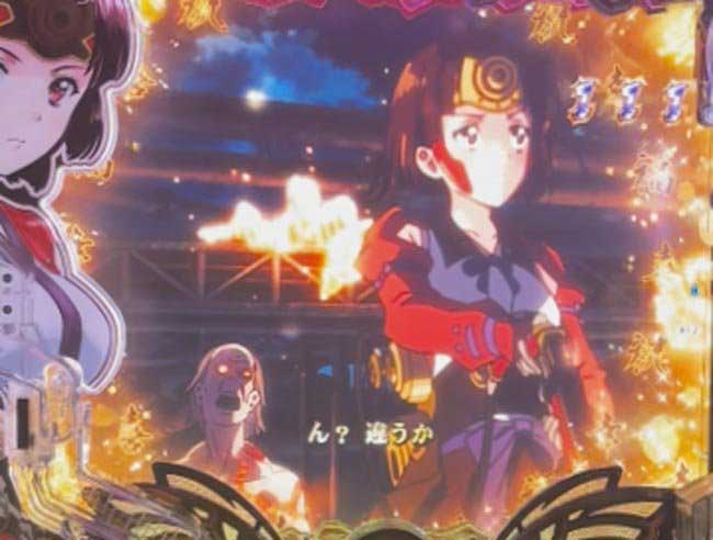 e甲鉄城のカバネリ2_大当り