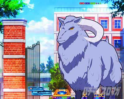 スリープ・シープを探せ! カスタム　eいせれべ