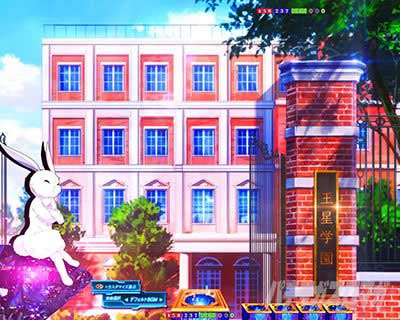 精神強化カスタム　eいせれべ