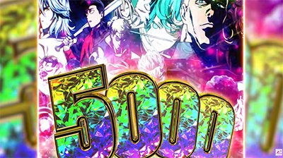 ワンパンマン2 PV