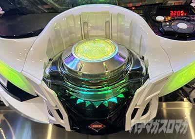 落ちブルアップ　P Re:ゼロから始める異世界生活 season2 129ver.