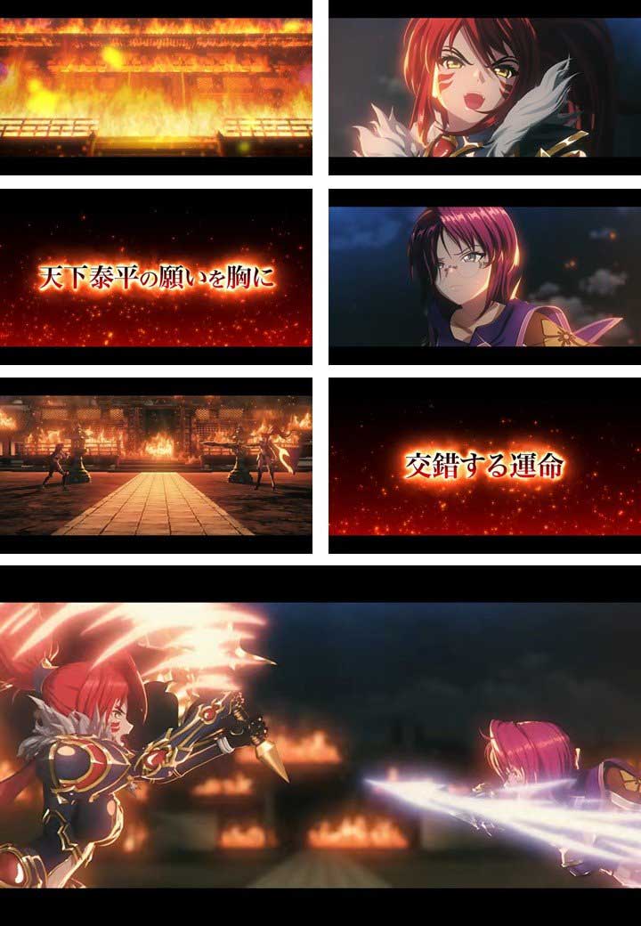 予告ムービー|戦国乙女 強カワPROJECT2026|スマスロ パチスロ スロット