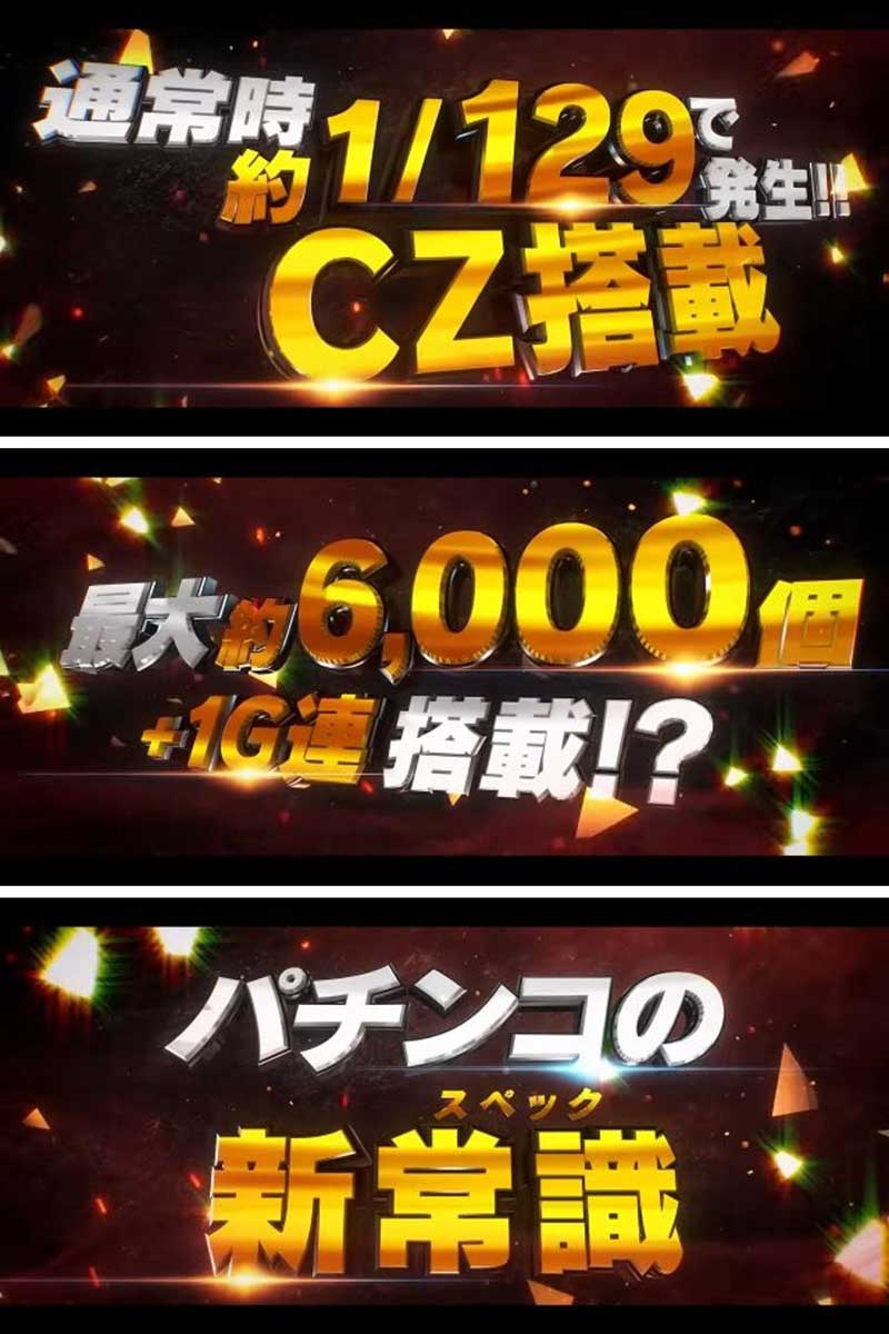 eひきこまり吸血姫の悶々 PV1