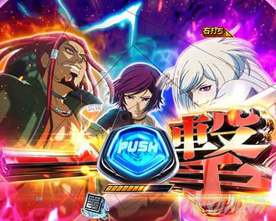 アクダマドライブ　ドラマティックST