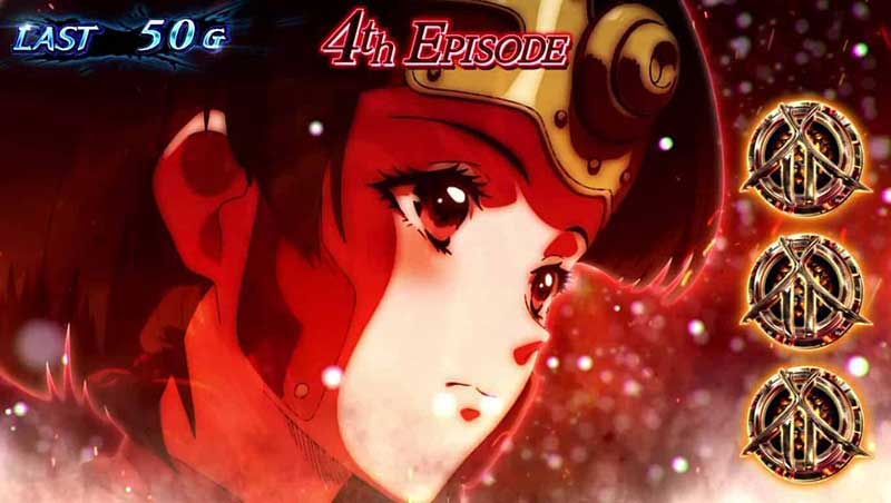 HOME_カバネリショールーム_20260301