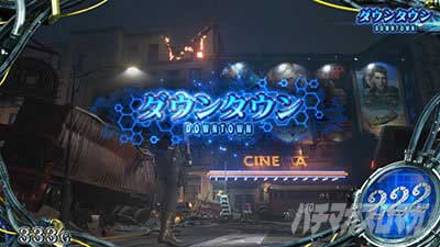 通常時｜スマスロ バイオハザーRE3（バイオRE3）｜パチスロ スロット