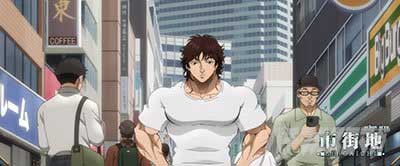 L範馬刃牙　通常時