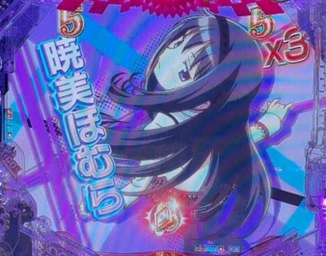 eまどマギ3時間遡行_暁美ほむら