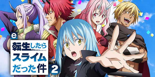 スマパチ 転生したらスライムだった件２　⭐️簡易ユニット付⭐️ e転生したらスライムだった件2｜パチマガスロマガFREE