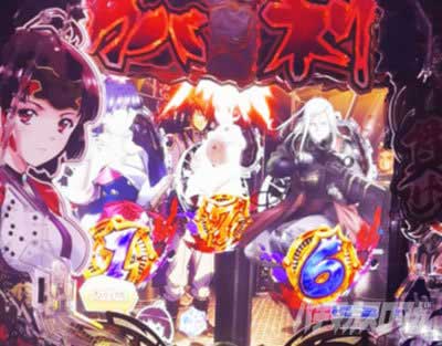 eカバネリ2　先読み