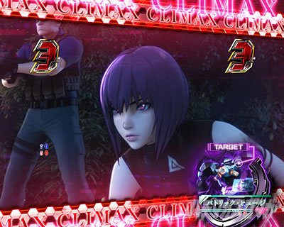 攻殻機動隊SAC99　リーチアクション