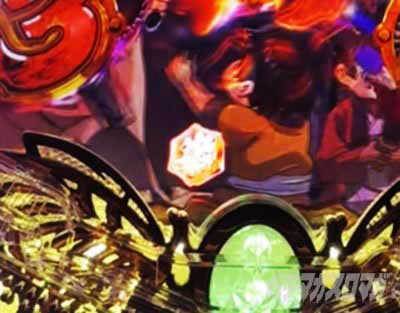 eカバネリ2　保留変化