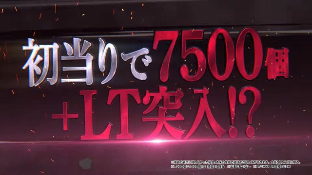 デカヘソ東京喰種