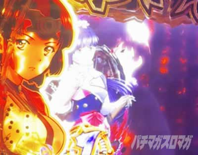 eカバネリ2　演出カスタム