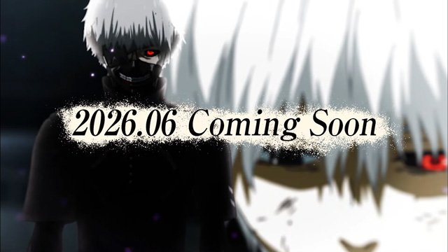 デカヘソ東京喰種 導入日　
