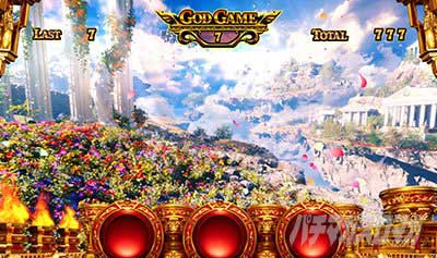 ミリオンゴッド　GG