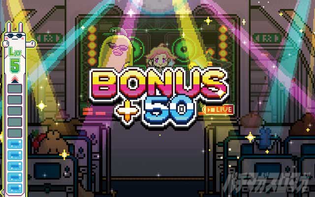 アニマルスロットドッチ　ボーナス