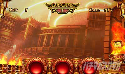 ミリオンゴッド　PGG