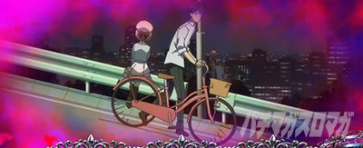 L虚構推理　虚構連モード