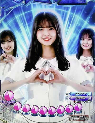 乃木坂Ⅱ甘　先読み