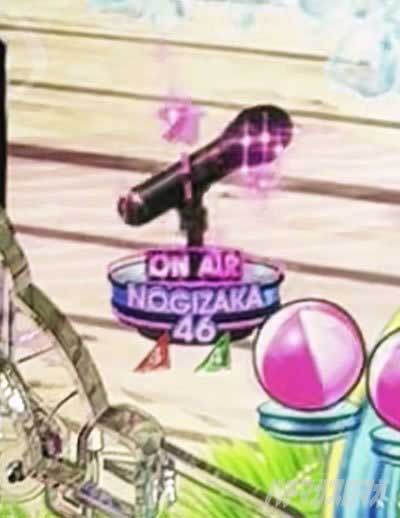 乃木坂Ⅱ甘　保留変化