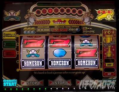 LBトリクラセブン　打ち方