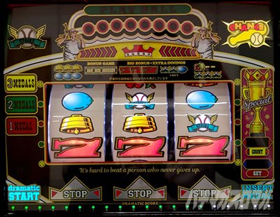 LBトリクラセブン　設定示唆演出