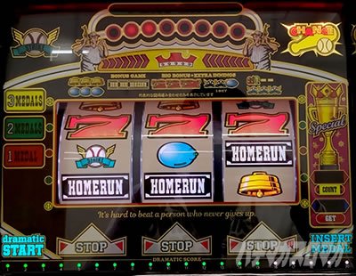 LBトリクラセブン　打ち方