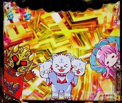 えと甘　演出カスタム