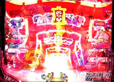 えと甘　先読み