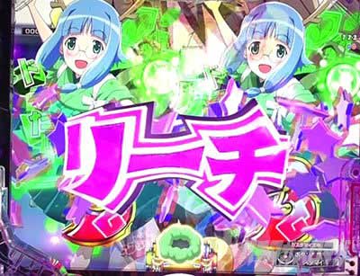 えと甘　演出法則