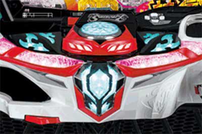 えと甘　演出カスタム