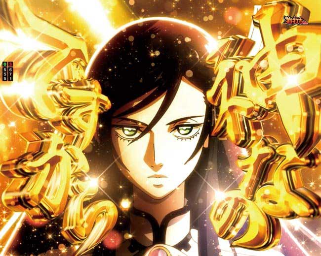 e終末のワルキューレ_祈るのはおやめなさい予告