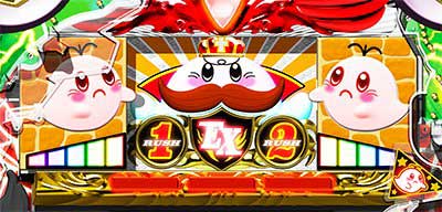 キングモンスター　ロゴ