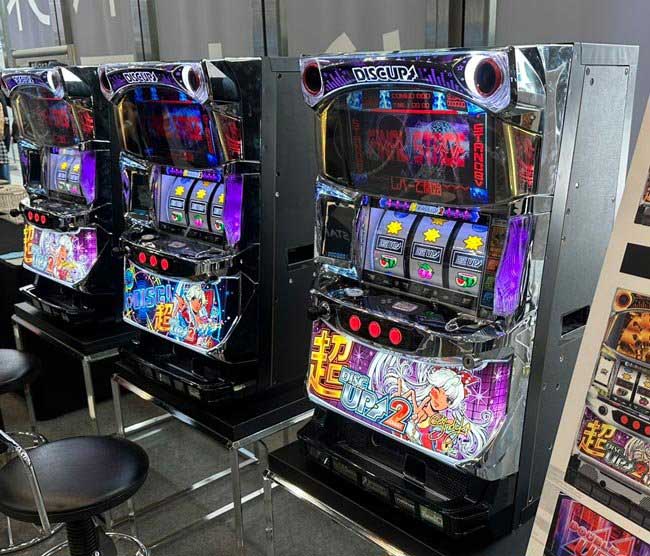 超ディスクアップ2