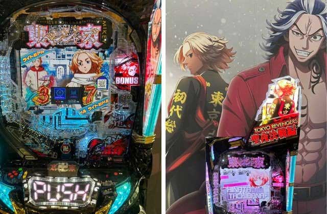 e東京リベンジャーズ 聖夜決戦編