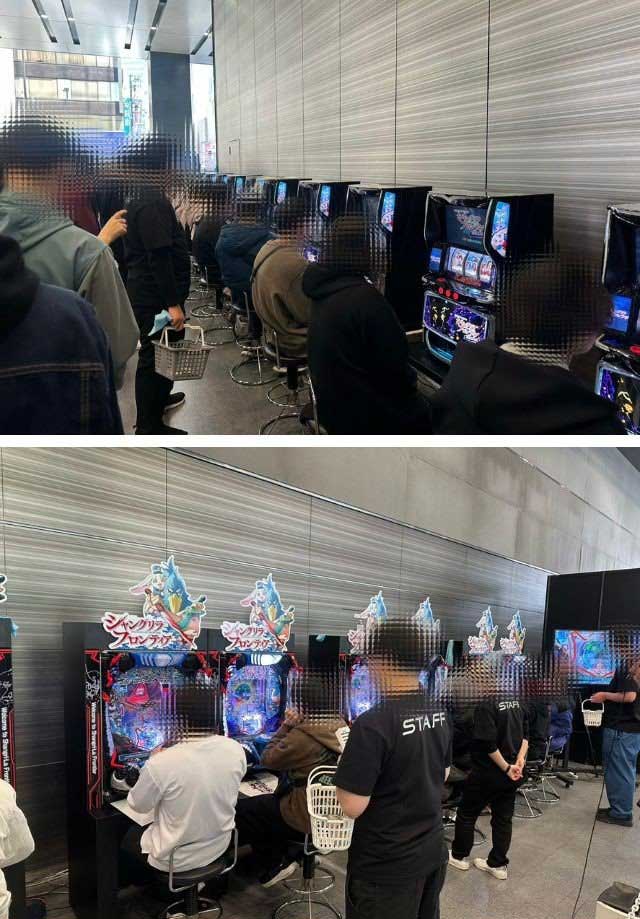 シャンフロ×Pスポーツ