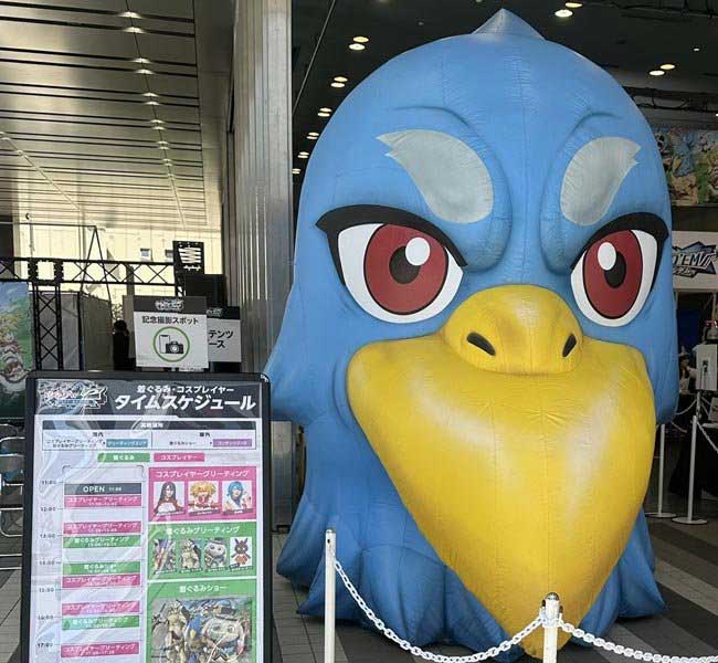 シャンフロ×サミー_サンラクバルーン