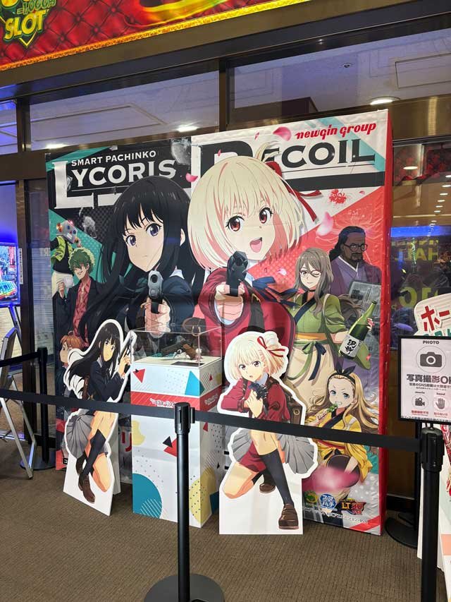 eリコリス・リコイル　eリコリコ　先行ホール展示